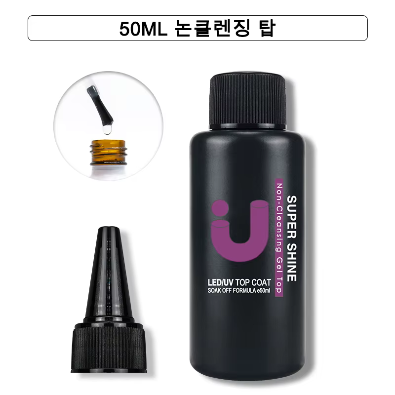 UNO JYJ-Gel de base en caoutchouc optique