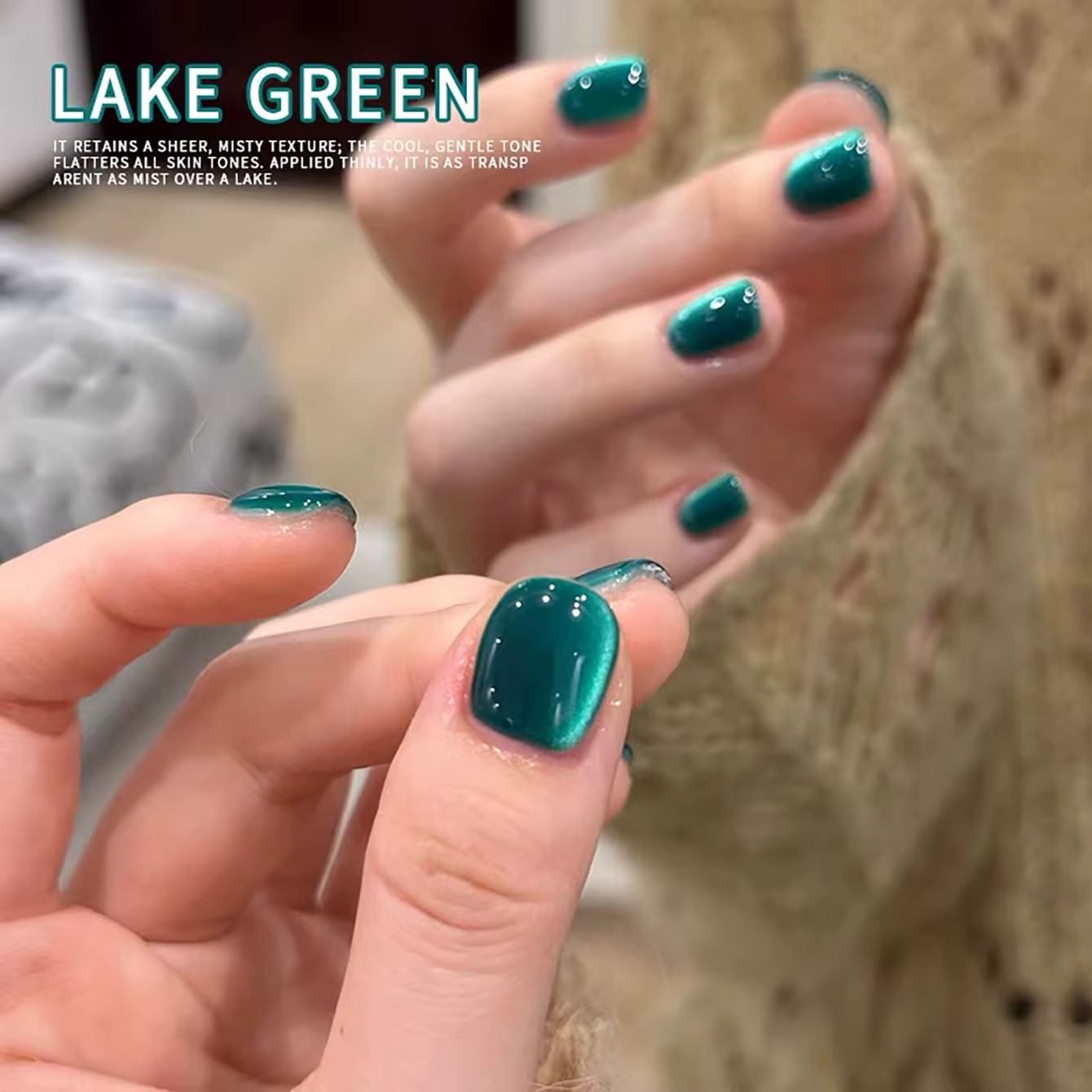 MIANEL 2026 Nouvelle Collection Été Vernis à Ongles Vert Effet Blanc Perles de Verre Transparent