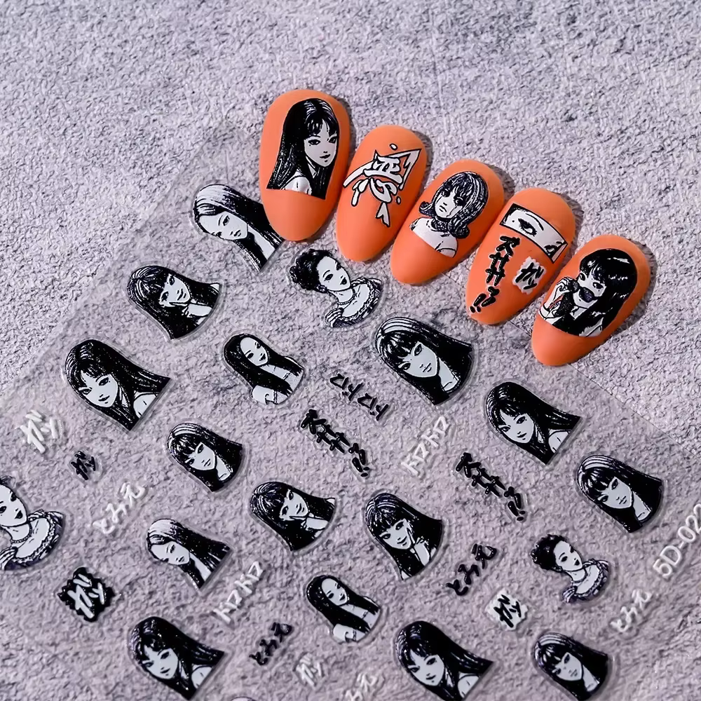 Autocollant 5D pour les ongles