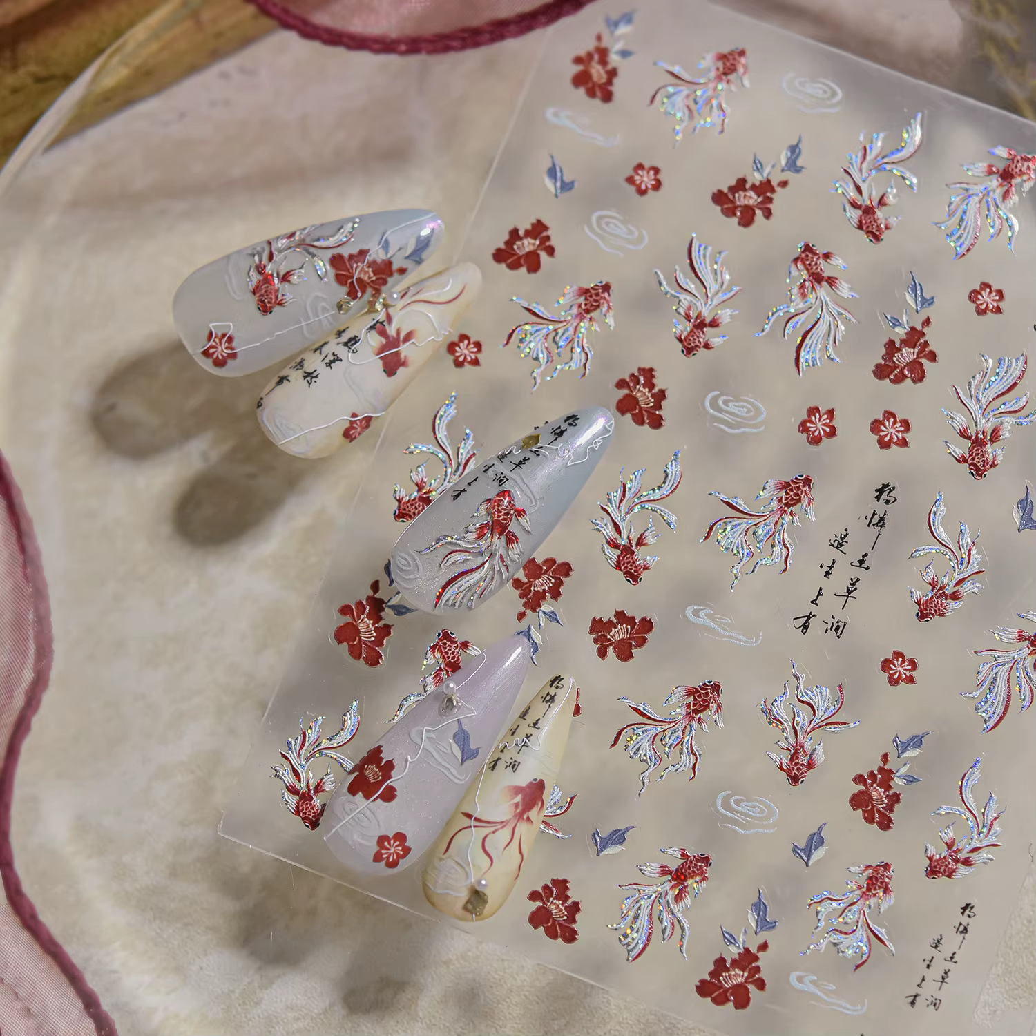 1 feuille d'autocollants pour ongles en métal