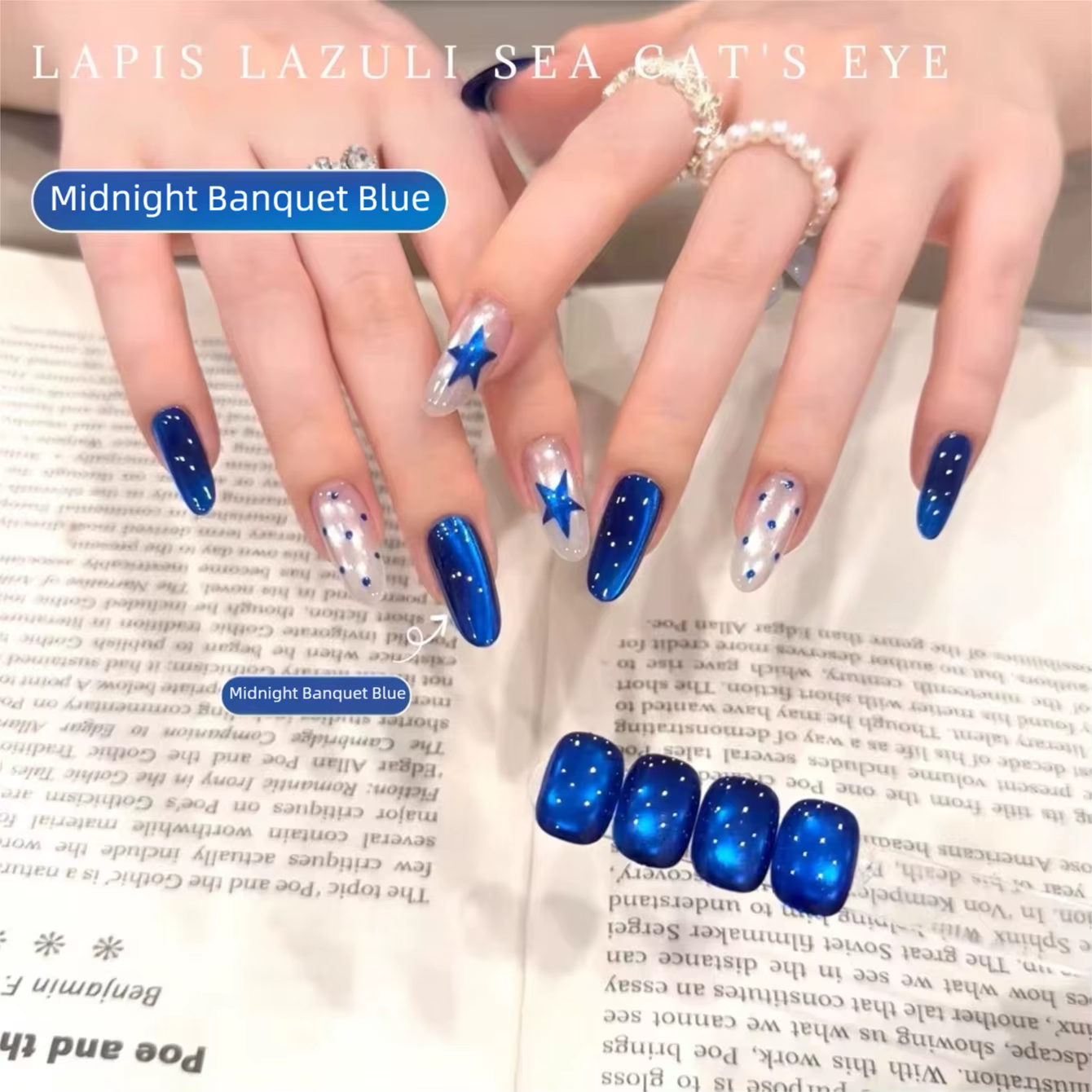 MIANEL 2026 Nouveau Vernis à Ongles Gel Effet Œil de Chat Perles de Verre Bleues