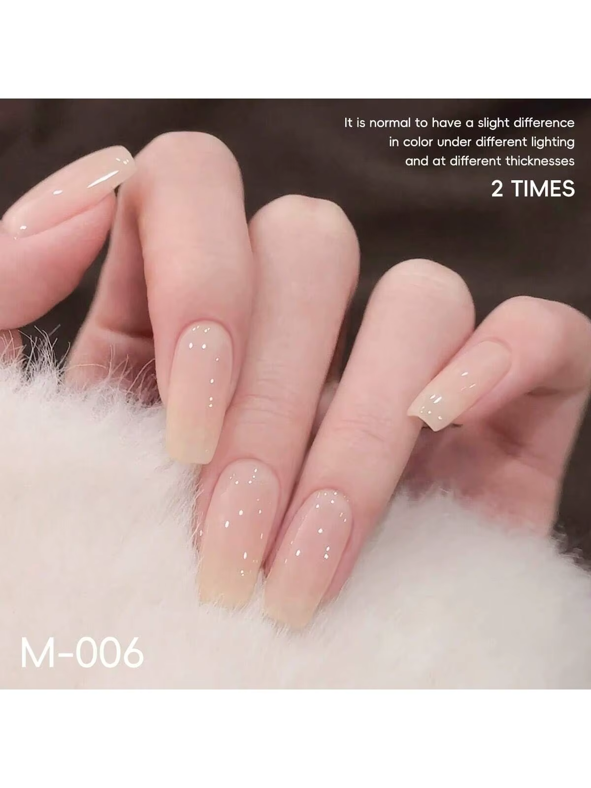 Ensemble de vernis gel Viral Nude Pink 2025 – 4 nuances tendance pour manucure naturelle et chic