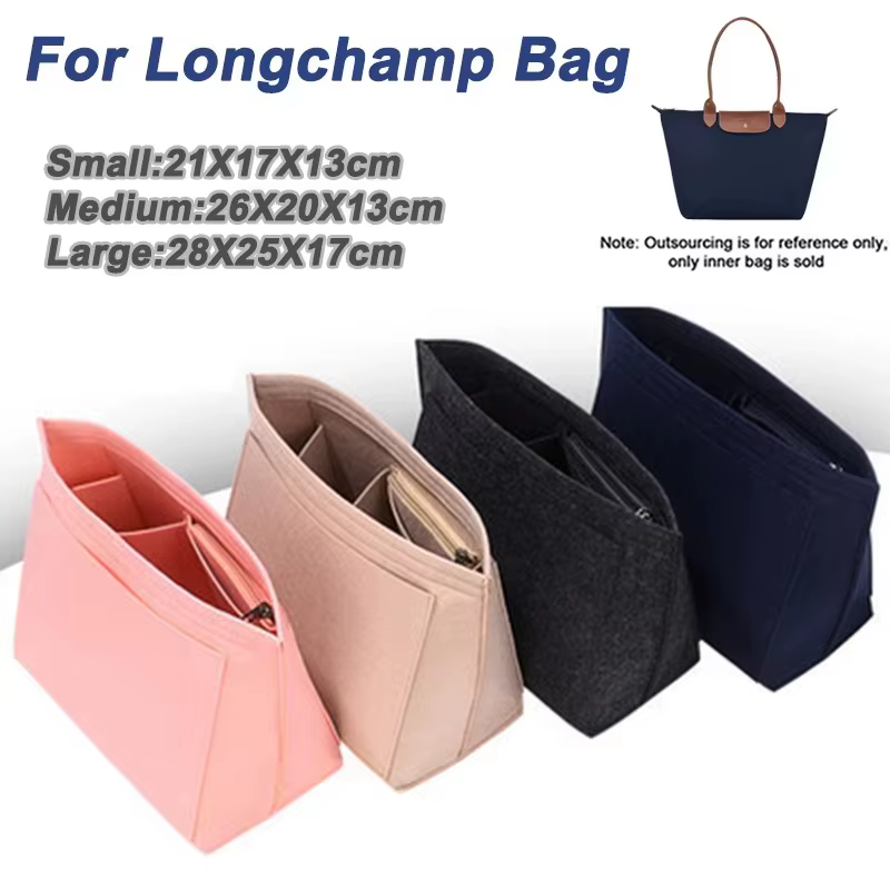 Organisateur d'insertion de sac, accessoires de sac à main, adapté au organisateur de fourre-tout à longue poignée Longchamp, sac de rangement de cosmétiques