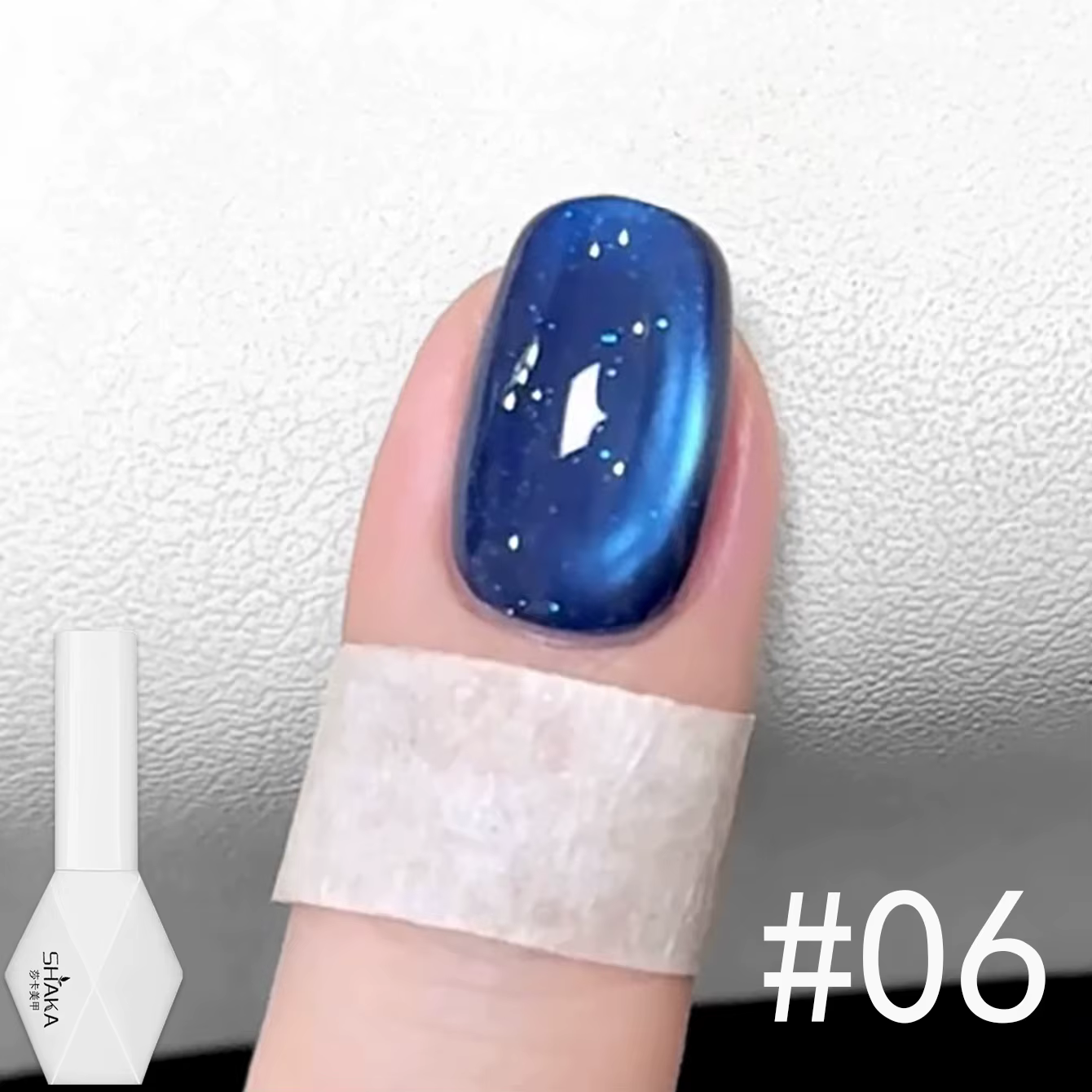 1-6 pièces SHAKA automne ongles glace Transparent rose bleu rouge perle de verre oeil de chat Gel vernis à ongles 2025 blanchiment populaire Salon de manucure