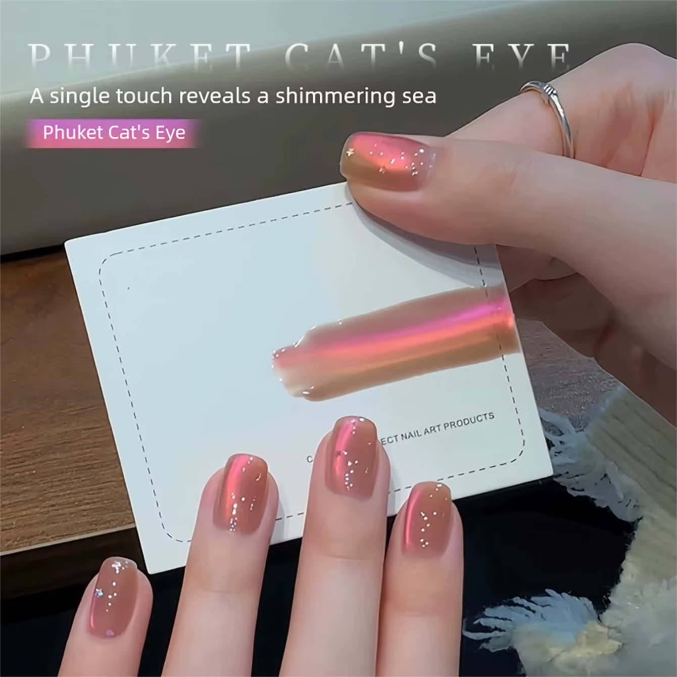 MIANEL Phuket Gel à ongles effet œil de chat