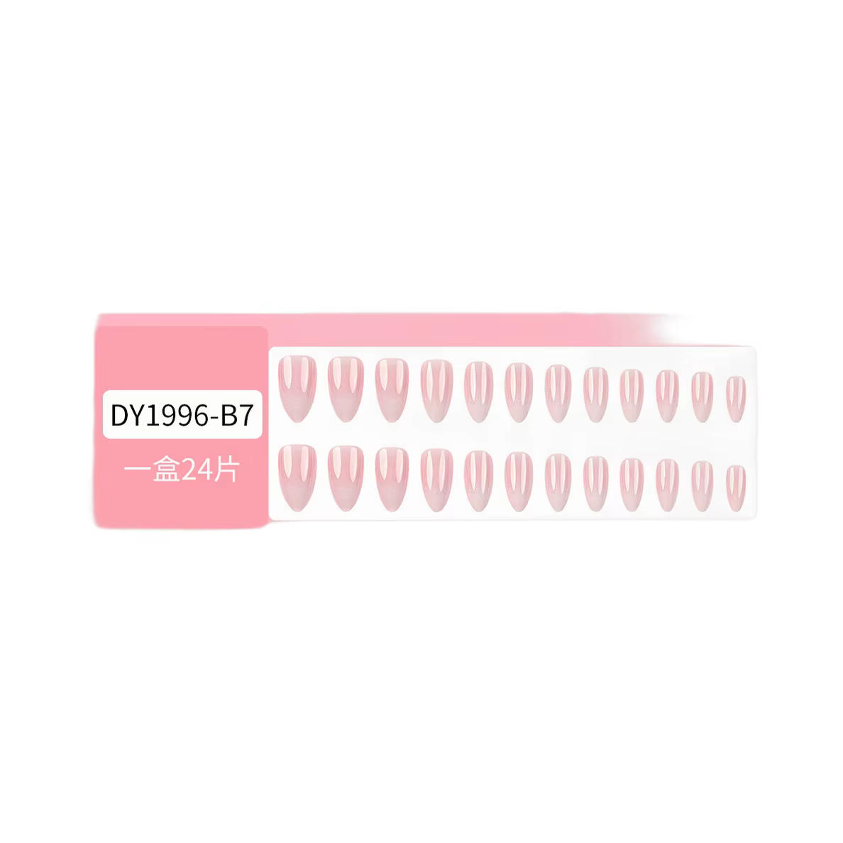 Faux ongles en amande dégradée blanche