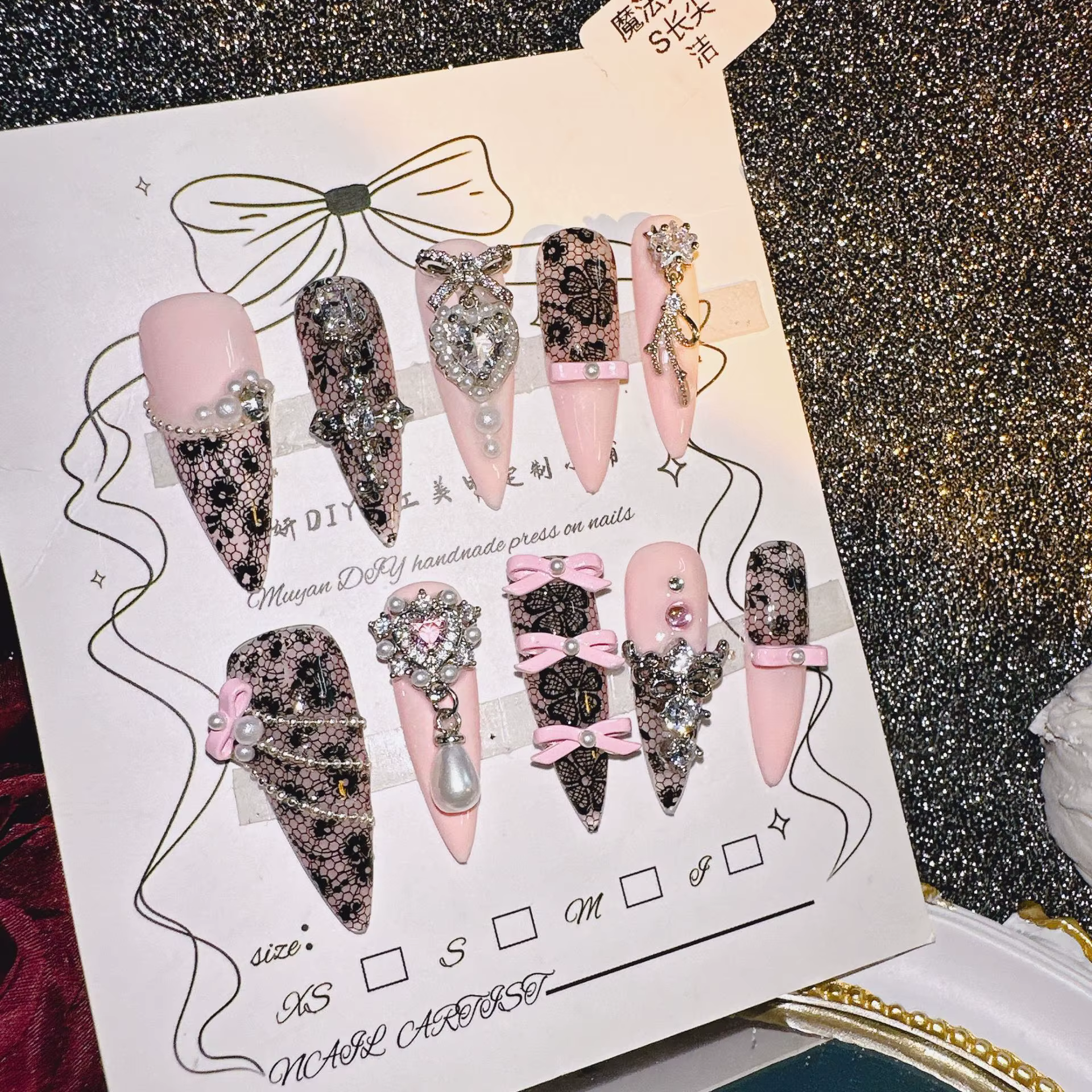 Magical Girl Lace Strass Press On Nails