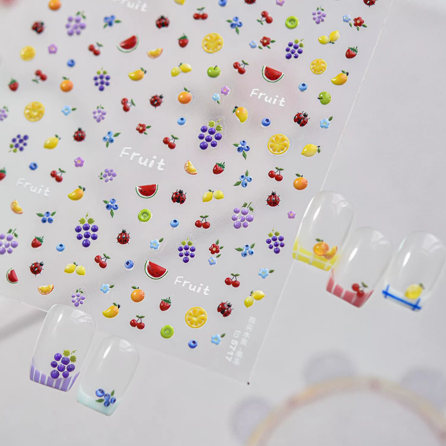 Autocollants pour ongles aux couleurs de la dopamine