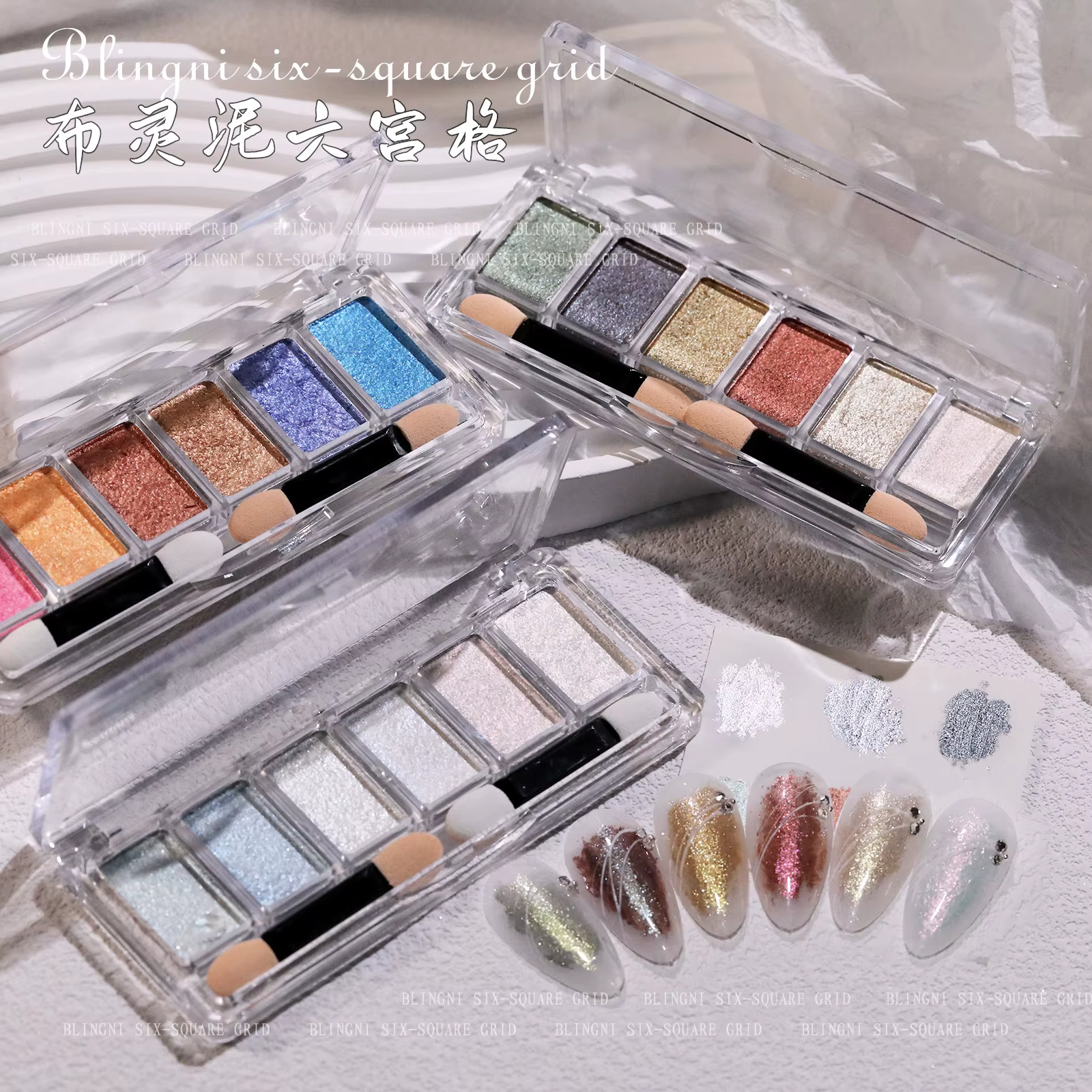 Poudre de paillettes de chrome de cristal d'opale de feu