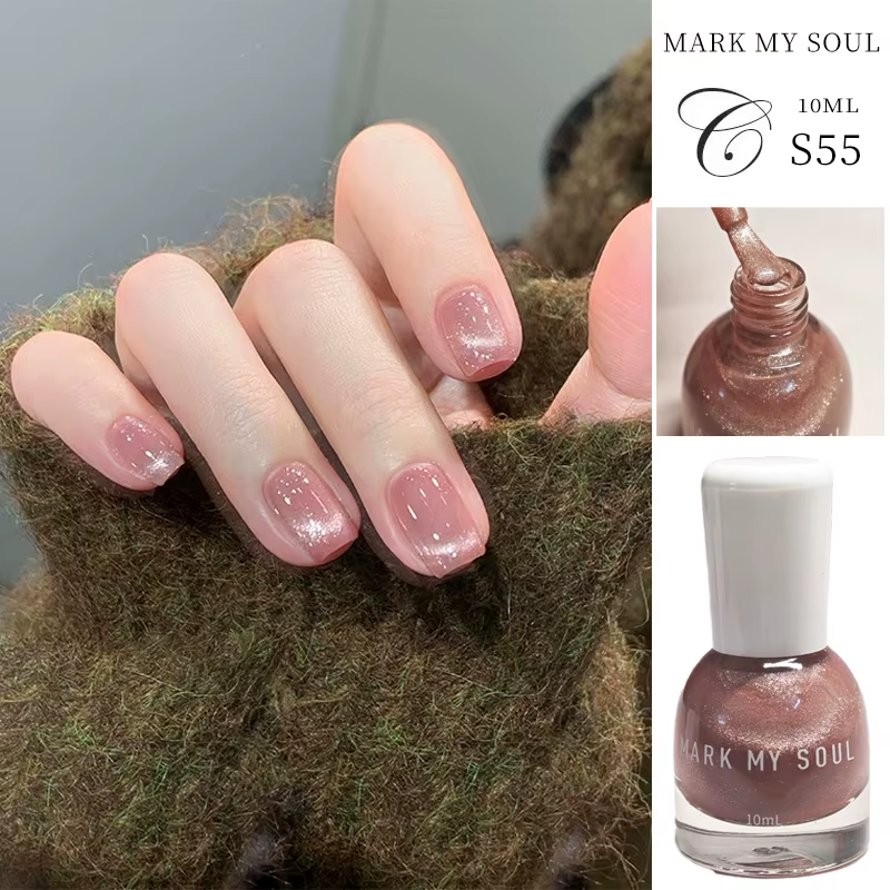 10mlx4[55/112/132/133] Vernis à ongles huileux effet œil de chat pour usage quotidien