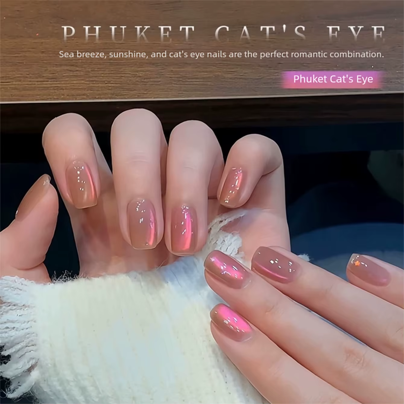 MIANEL Phuket Gel à ongles effet œil de chat