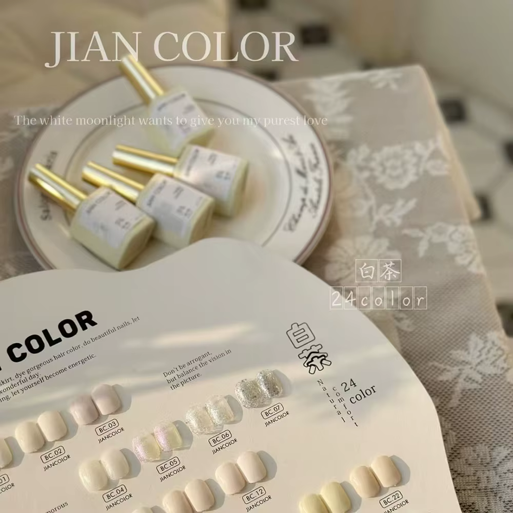 Verhéritage à Ongles en Gel UV LED