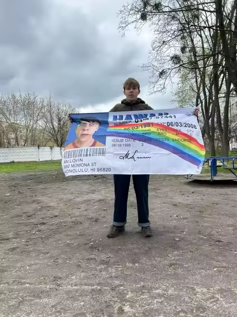 McLovin ID drapeau faux permis de conduire drapeau 3x5 bannière drôle affiche décorations durables drapeau mural avec 4G pour collège dortoir décembre.