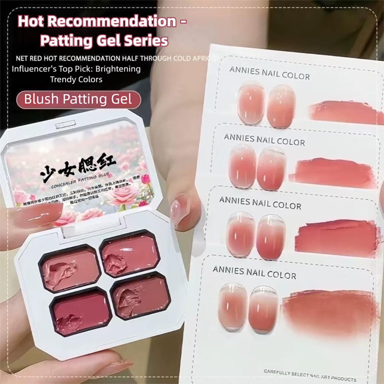 Gel à ongles solide 2026 Girly Blush
