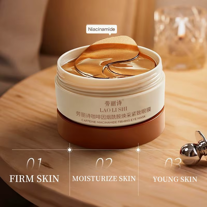 Boîte de 60 masques revitalisants et raffermissants pour les yeux à la caféine et au niacinamide, riches en ingrédients bénéfiques pour le corps, utilisables sur tout le visage, soulagent la fatigue o