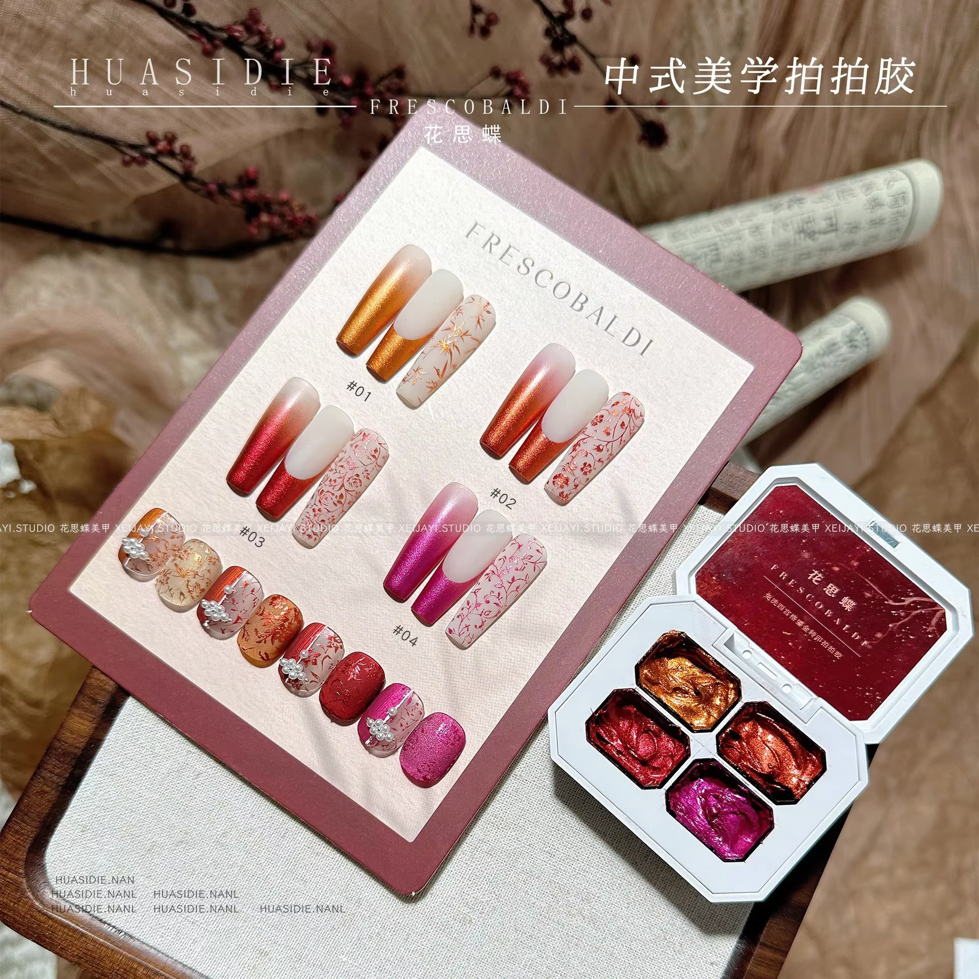4 couleurs Gel vernis à ongles ensemble dégradé Semi-Permanent amovible UV LED Nail Art