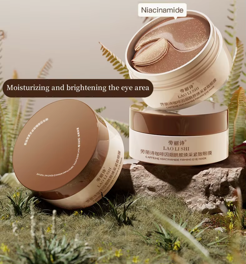 Boîte de 60 masques revitalisants et raffermissants pour les yeux à la caféine et au niacinamide, riches en ingrédients bénéfiques pour le corps, utilisables sur tout le visage, soulagent la fatigue o