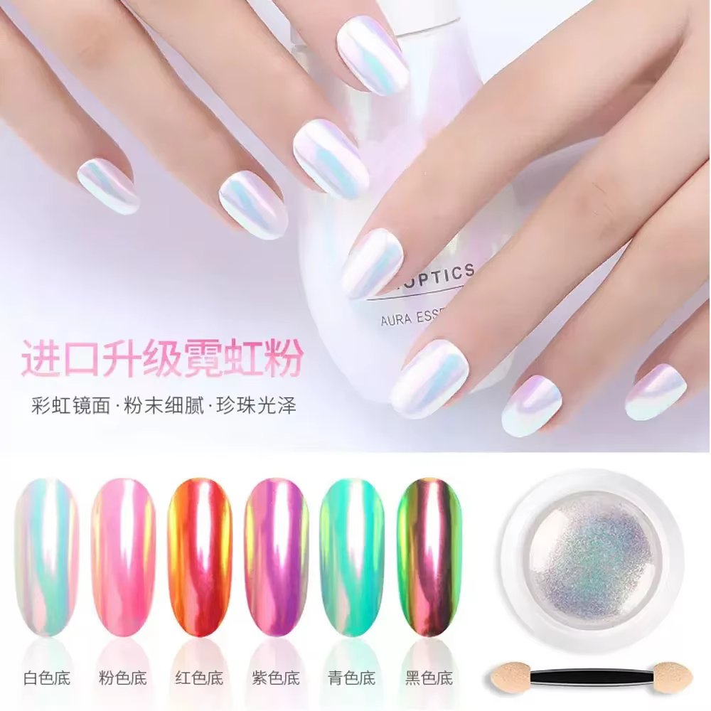 Poudre à ongles effet perle