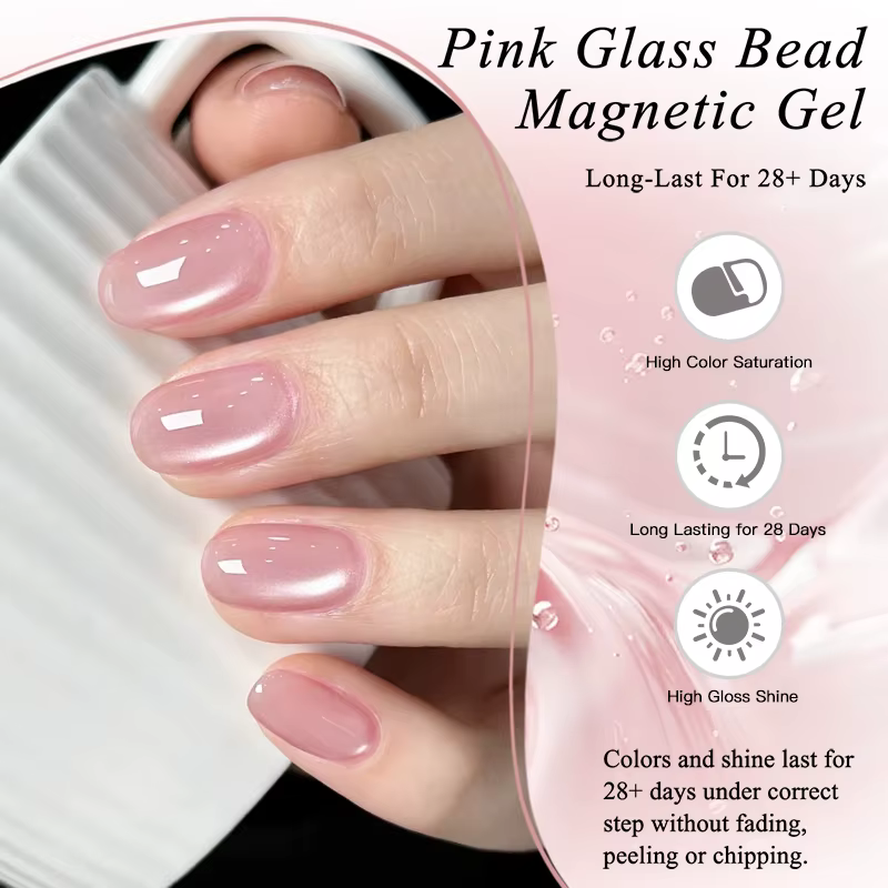 MTSSII Gel magnétique pour ongles rose 10 ml - Gel longue durée