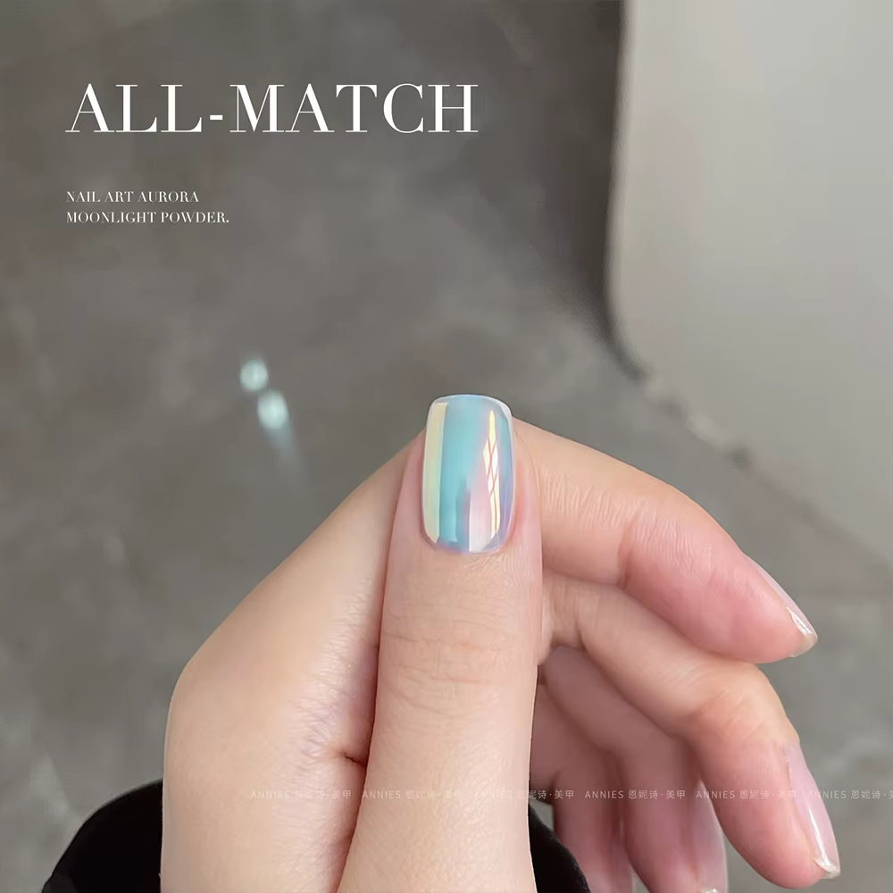 1 pot de poudre à ongles chromée iridescente effet caméléon sirène