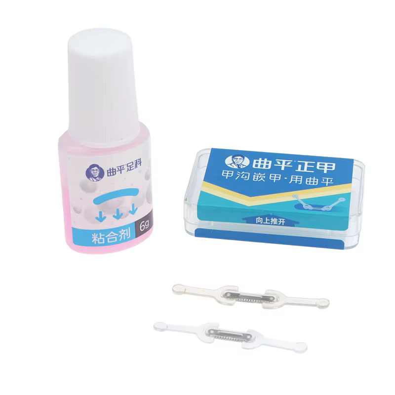 Soins des ongles, Correction des ongles incarnés