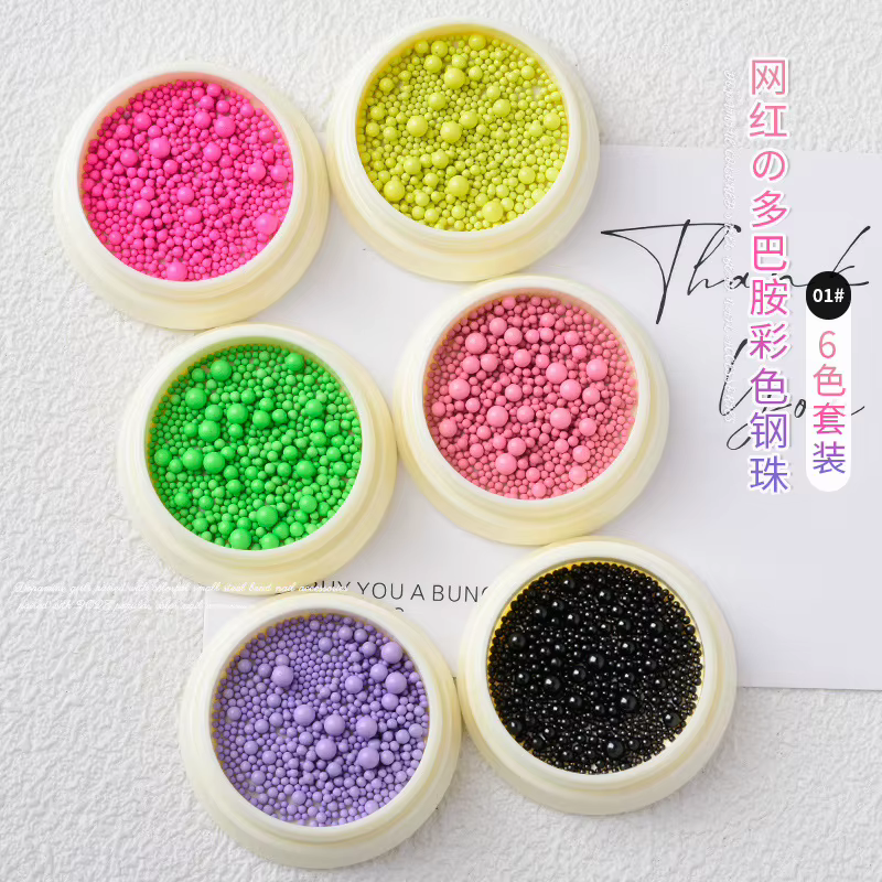 Étui de perles de caviar colorées pour nail art