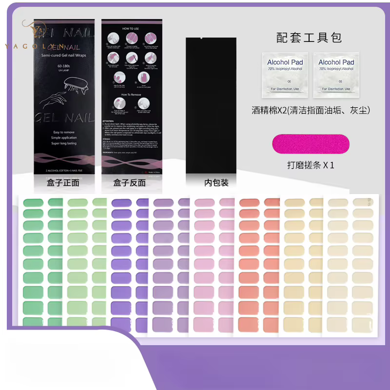 Autocollant gel UV semi-durci
