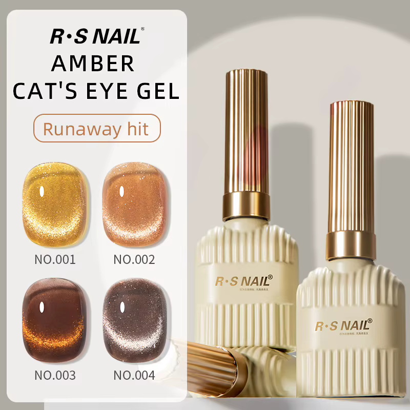 RS NAIL – Lot de 4 vernis à ongles gel effet ambre, rouge cerise rubis, gel œil de chat, gel UV/LED à retirer par trempage, pour salon et usage domestique, 10g