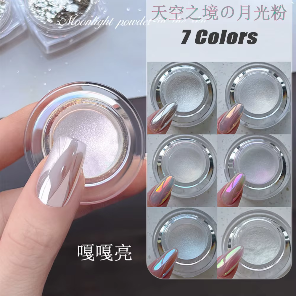 Poudre pour ongles miroir au clair de lune