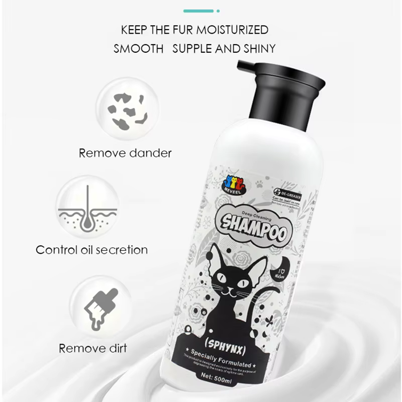 Gel douche pour chat, shampoing sphhinx canadien, lavage du corps pour animaux de compagnie, sans poils, spécial lavage du corps pour contrôle de l'huile, 500ml