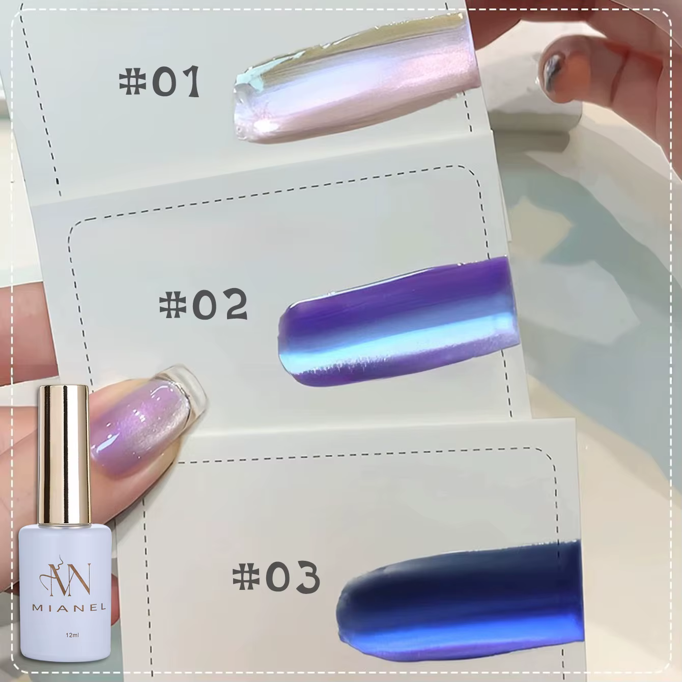 MIANEL 1-3PCS Vernis à ongles gel effet œil de chat série étoile violette pour l'automne et les soirées