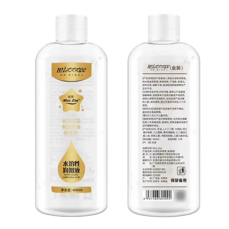Lubrifiant doré pour lisser, liquide de massage personnel, plaisir durable, hommes et femmes, mise à niveau, 400ml