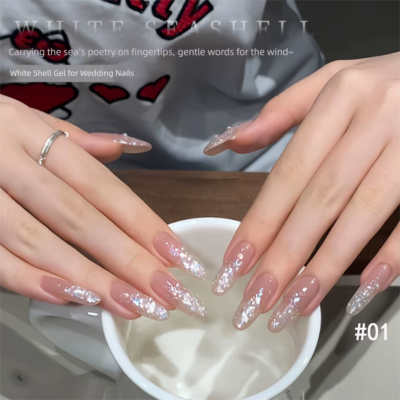 MN 10ML Beach Essentials Summer Nails Super Flash Glitter Whitening Popular Color Dreamy Fairy Broken Diamond Gel Nail Polish