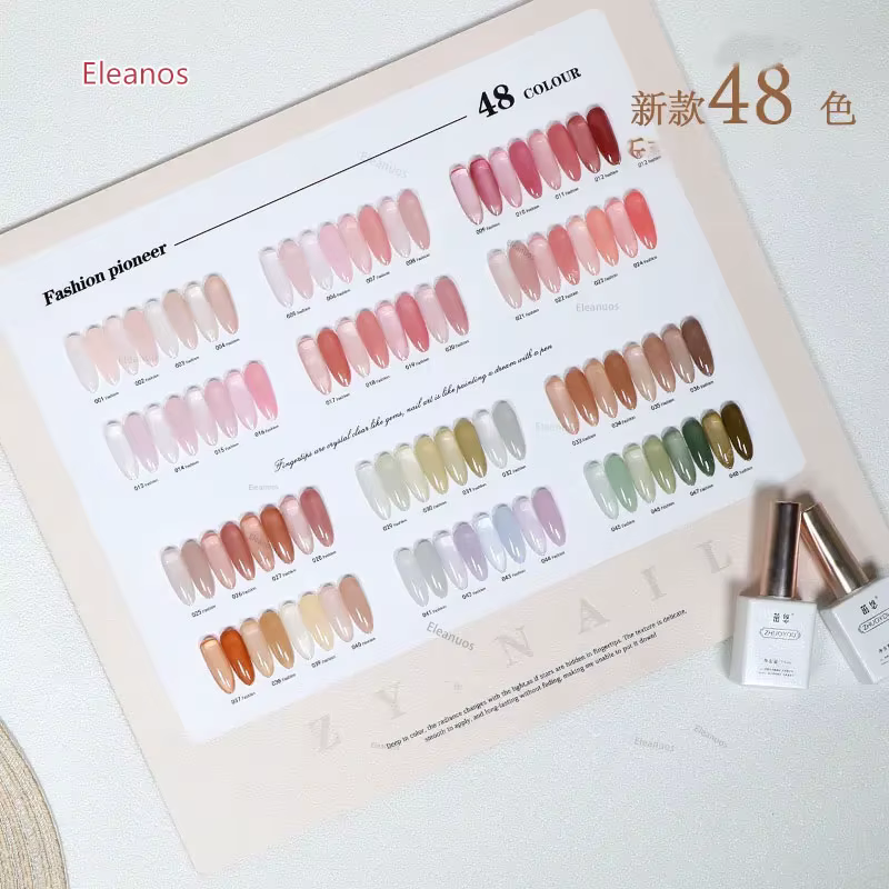 Eleanos crème glacée 48 pièces 15ML Gel de couleur UV translucide nu rose gelée Gel vernis à ongles sirop laiteux Gel
