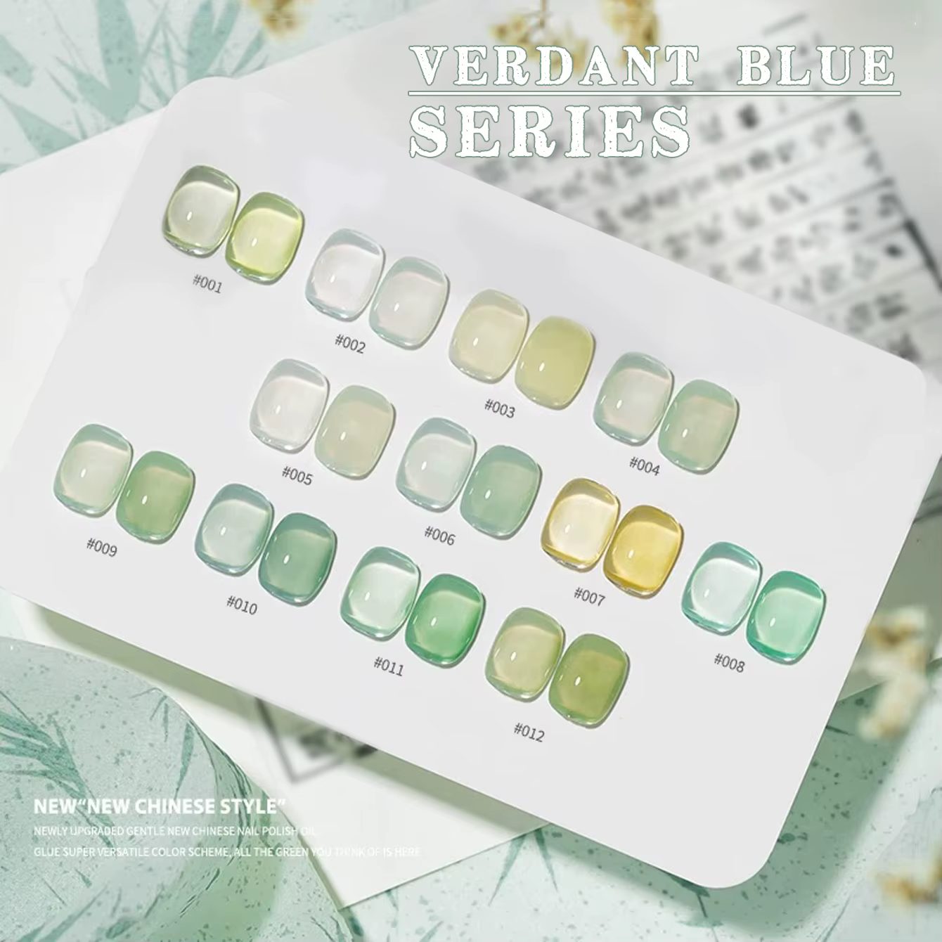 MIANEL 12ML Vernis Gel Teinte Verte Unique 2026 Nouvelle Collection Nuance Vert Lait Glacé pour une Manucure Douce et Éclaircissante