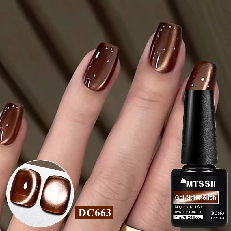 MTSSII 7ml café série chat Gel magnétique vernis à ongles verre marron clair de lune tremper Gel UV LED