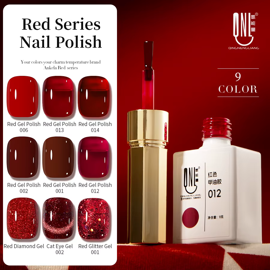 RS NACanon-Verhéritage à Ongles Gel UV Rouge à Paillettes Magnétiques