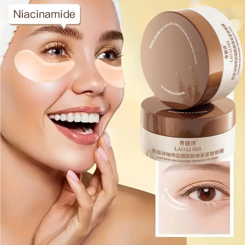 Boîte de 60 masques revitalisants et raffermissants pour les yeux à la caféine et au niacinamide, riches en ingrédients bénéfiques pour le corps, utilisables sur tout le visage, soulagent la fatigue o