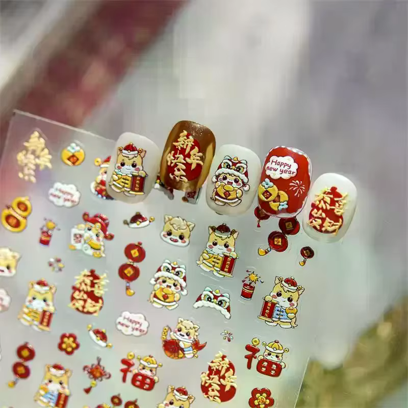 Mignon nouvel an chinois cheval année Lion danse arc Nail Art impression autocollants chanceux poney manucure décalcomanies festif en relief décor d'ongle