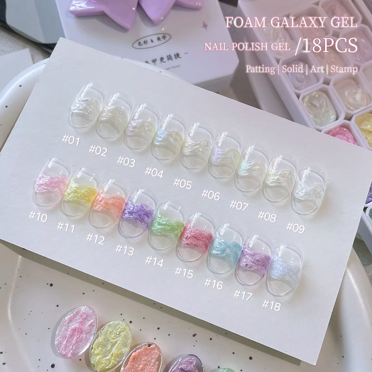 MORDDA 18 Couleurs Gel de modelage semi-solide en pot