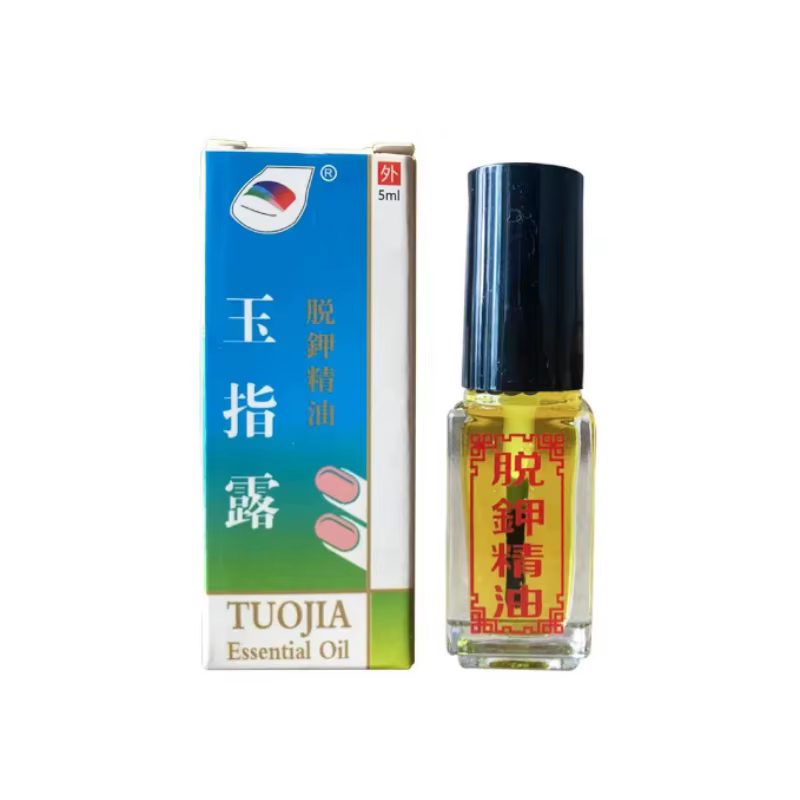 Liquide réparateur pour ongles