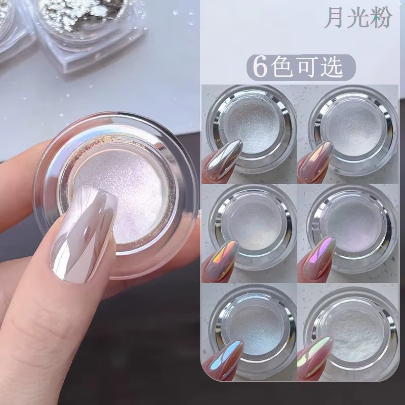 Manucure en ligne célébrité argent explosions Blanc perle avec miroir magique au clair de lune fée aurore