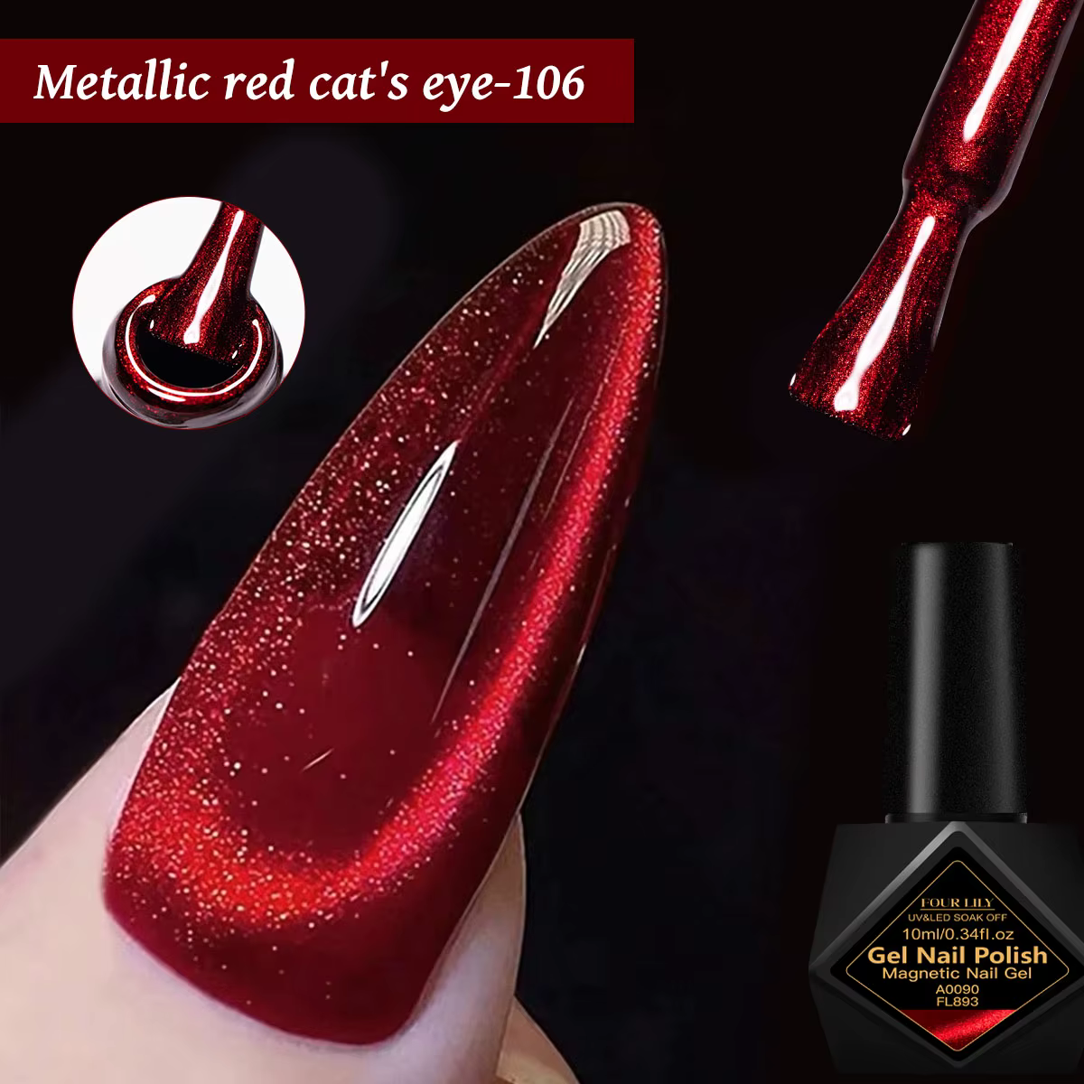 FOUR LILY – vernis à ongles Gel magnétique chat rouge foncé