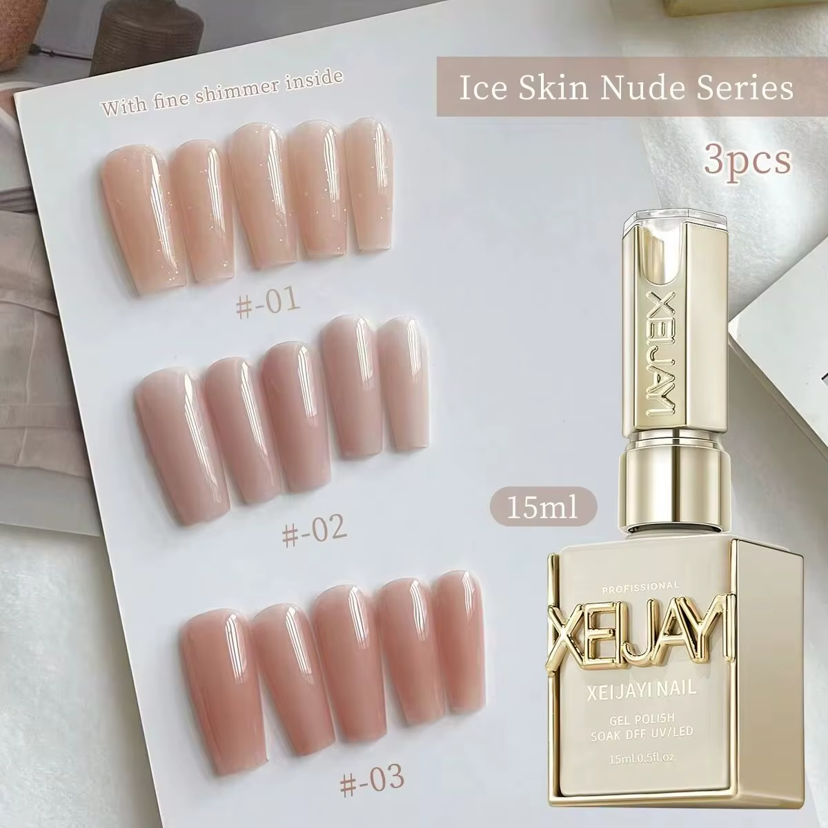 15ML glace peau nue série Gel pour ongles pur nu vernis