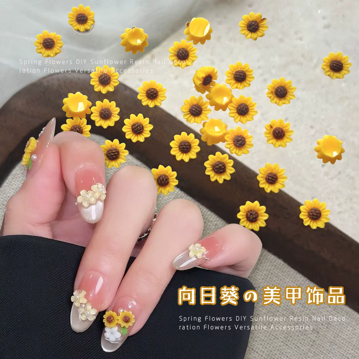 100 PIÈCES Fleurs de tournesol 3D réalistes pour ongles