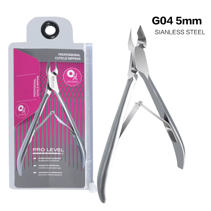 Pince à cuticules professionnelle