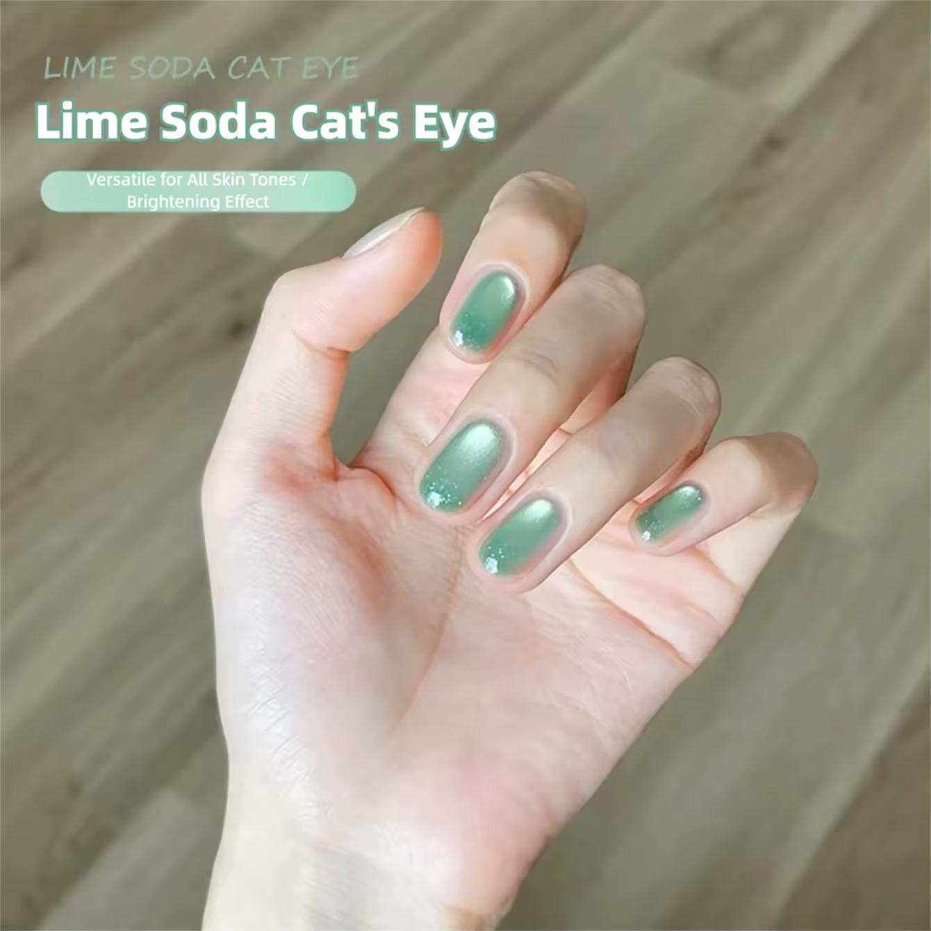 MIANEL 2026 Gel UV pour ongles effet œil de chat vert lime soda transparent avec perles de verre éclaircissantes pour manucure