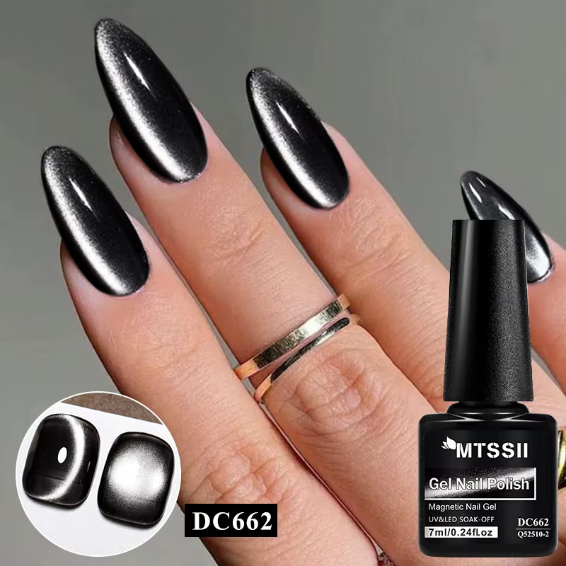 MTSSII 7ml café série chat Gel magnétique vernis à ongles verre marron clair de lune tremper Gel UV LED