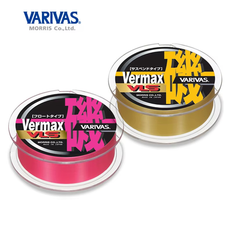 Vivas Vermax-Monofilament Nylon Semi-Flottant Spécial, ISO ZEROFUKASE, Visible, Original, Rock Fishing Line, 100% m, 150