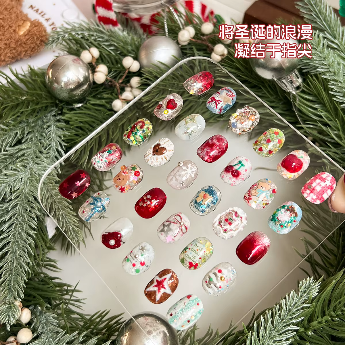 NAIL & YOLLY 24 couleurs noël solide Gel paillettes UV Gel vernis Palette japonais ongles crème Art Semi Permanent tremper Gel